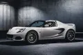 Media Name: elise-sport-220-1.jpg